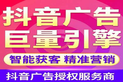 行业领先企业的SEM推广代运营实战经验